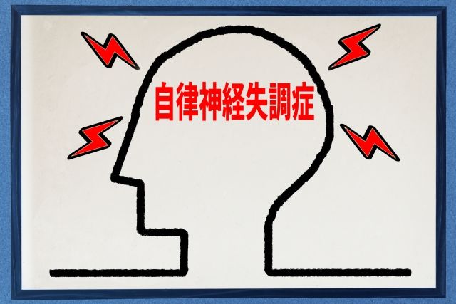 4739027_s.jpg